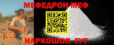 винт Кулебаки