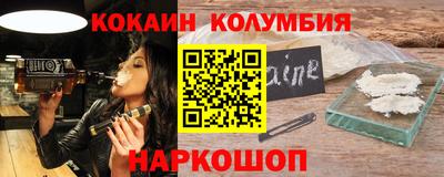 винт Кулебаки