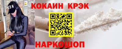 винт Кулебаки