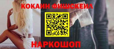 прущая мука Кумертау
