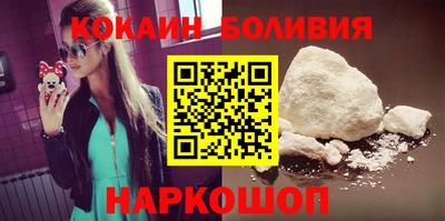 прущая мука Кумертау