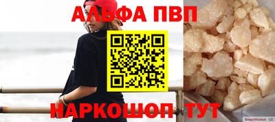 2c-b Кунгур