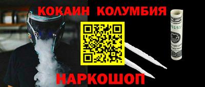 прущая мука Кумертау