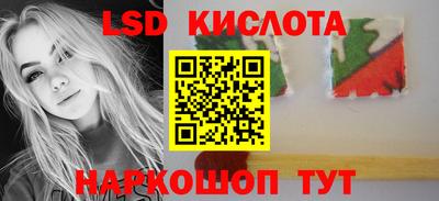 винт Кулебаки