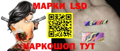 прущая мука Кумертау