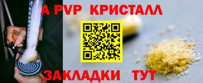 2c-b Кунгур
