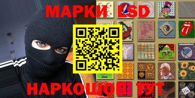 прущая мука Кумертау