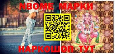 прущая мука Кумертау