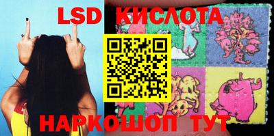 прущая мука Кумертау
