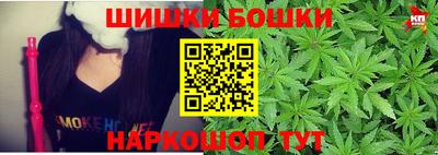 винт Кулебаки