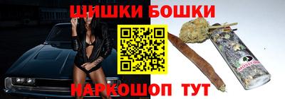 прущая мука Кумертау
