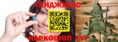 2c-b Кунгур