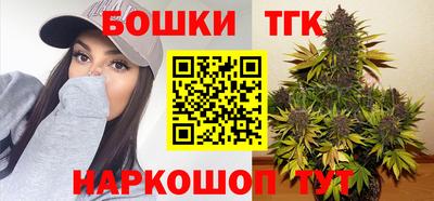 винт Кулебаки