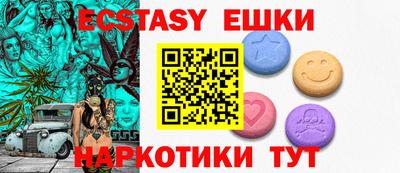 винт Кулебаки