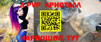 прущая мука Кумертау