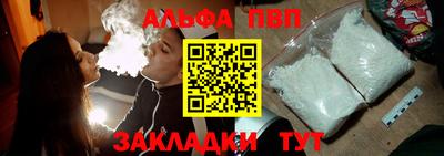 2c-b Кунгур