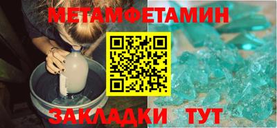 винт Кулебаки
