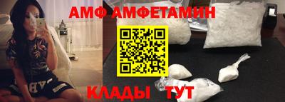 винт Кулебаки
