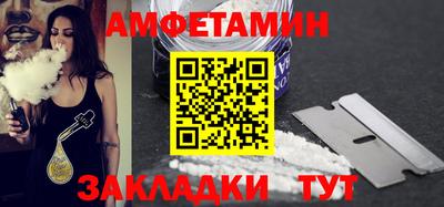 2c-b Кунгур