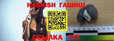 винт Кулебаки