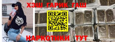 винт Кулебаки