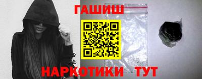2c-b Кунгур