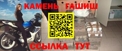 винт Кулебаки
