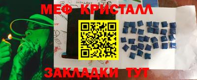 прущая мука Кумертау