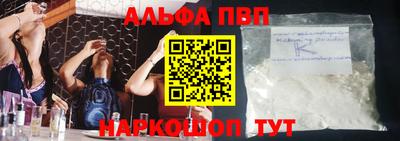 2c-b Кунгур